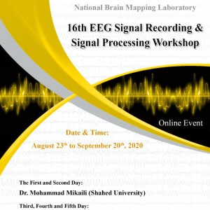 16th EEG Signal Recording & Signal Processing Workshop